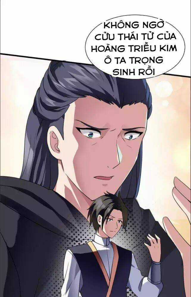 Hỗn Độn Kim Ô Chapter 1 trang 17