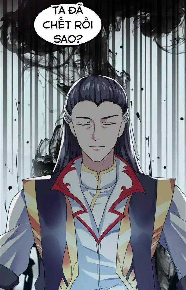 Hỗn Độn Kim Ô Chapter 1 trang 6