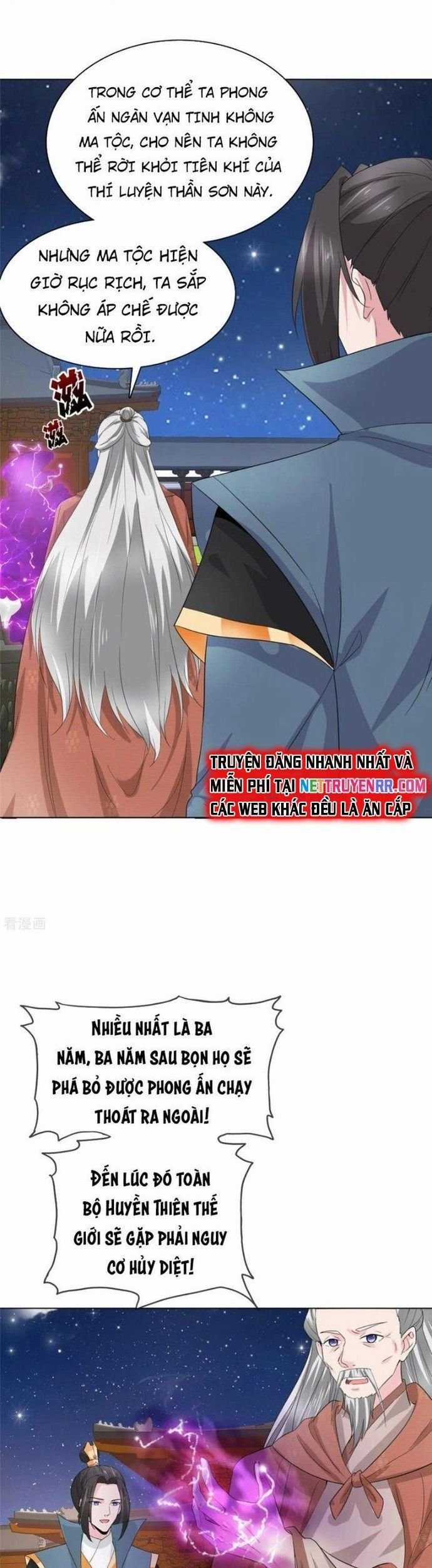 Hỗn Độn Kim Ô Chapter 100 trang 6