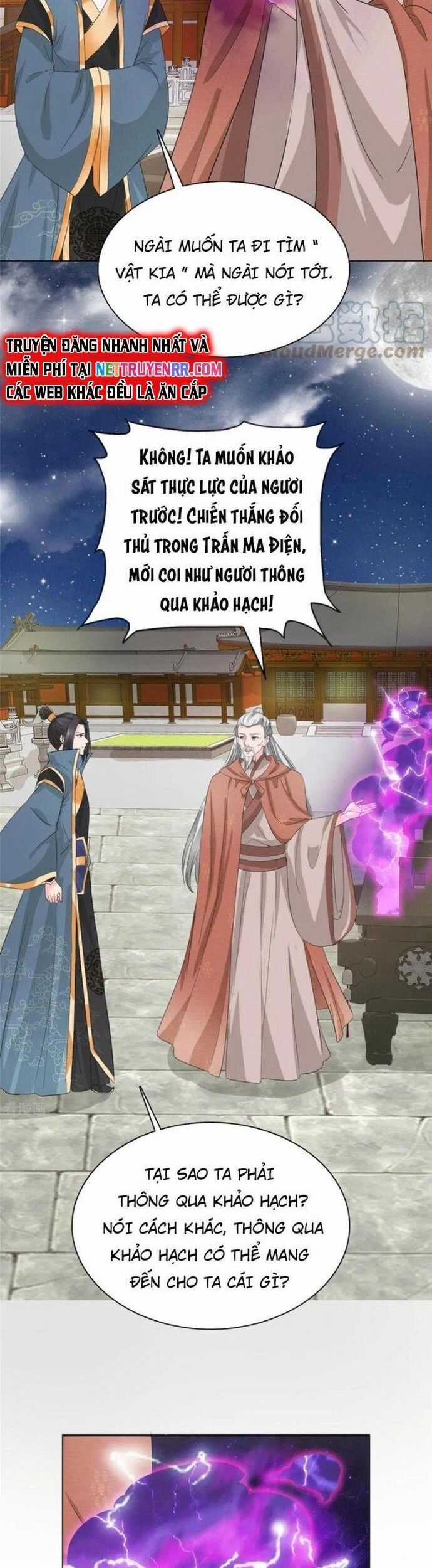 Hỗn Độn Kim Ô Chapter 100 trang 7