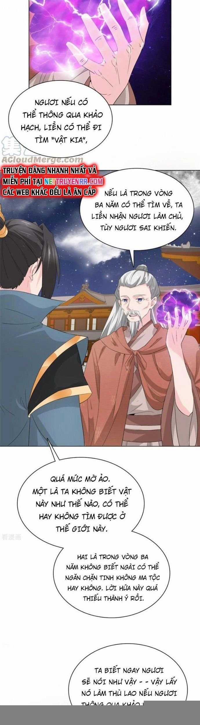 Hỗn Độn Kim Ô Chapter 100 trang 8