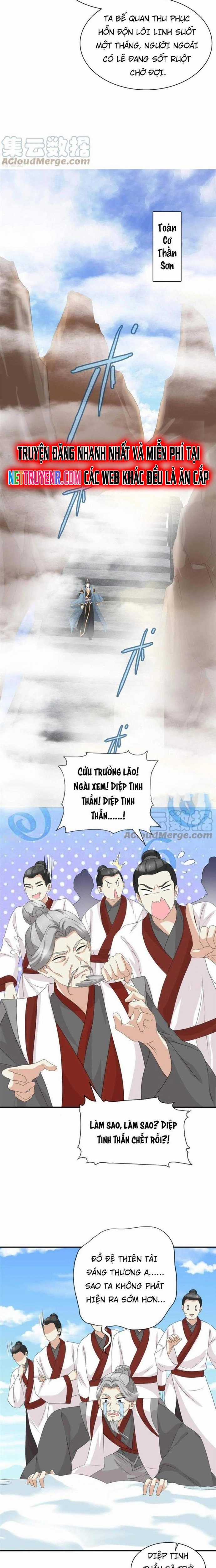 Hỗn Độn Kim Ô Chapter 103 trang 3