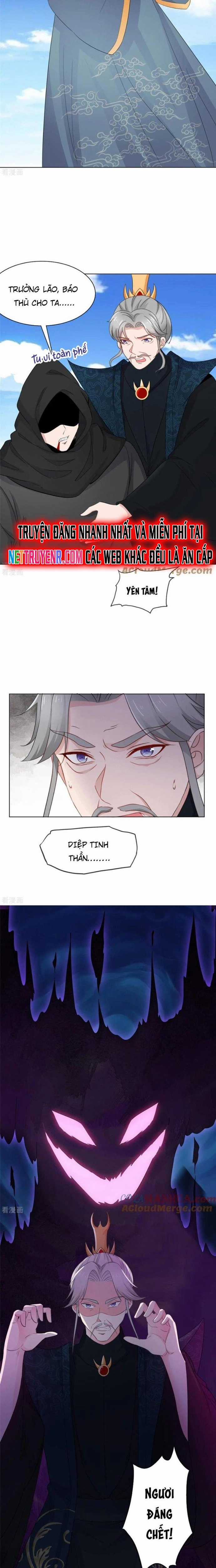 Hỗn Độn Kim Ô Chapter 104 trang 3