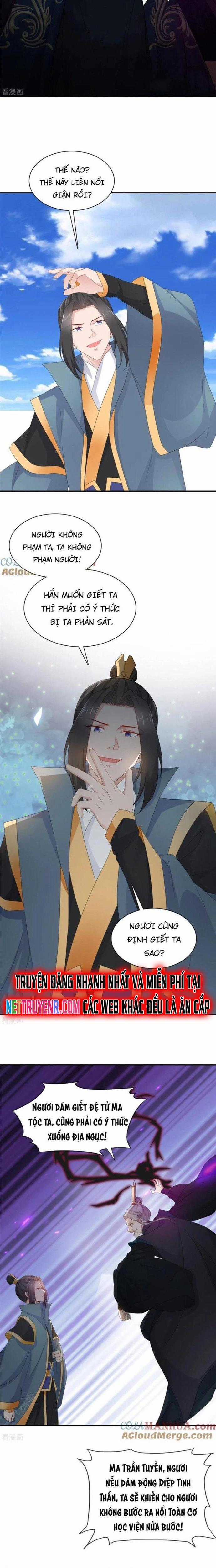 Hỗn Độn Kim Ô Chapter 104 trang 4