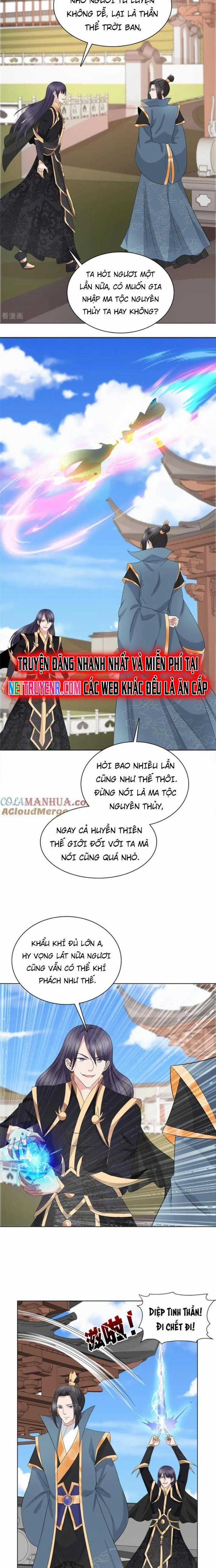 Hỗn Độn Kim Ô Chapter 105 trang 2