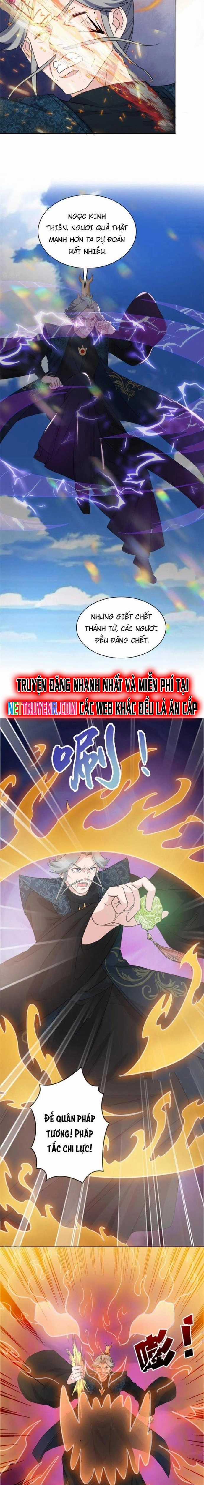 Hỗn Độn Kim Ô Chapter 106 trang 3