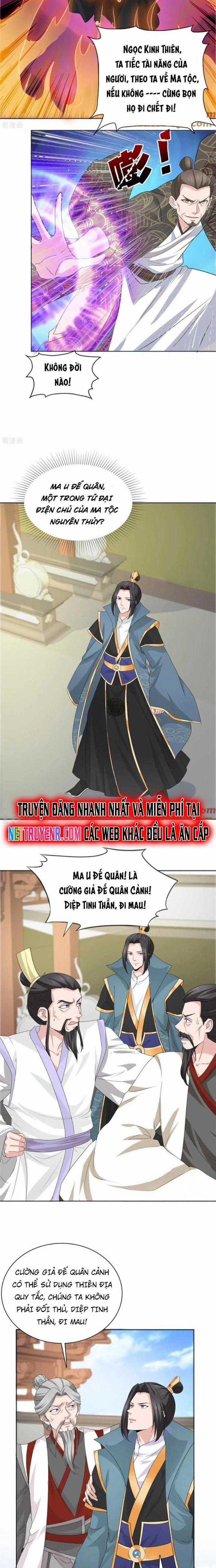 Hỗn Độn Kim Ô Chapter 106 trang 4