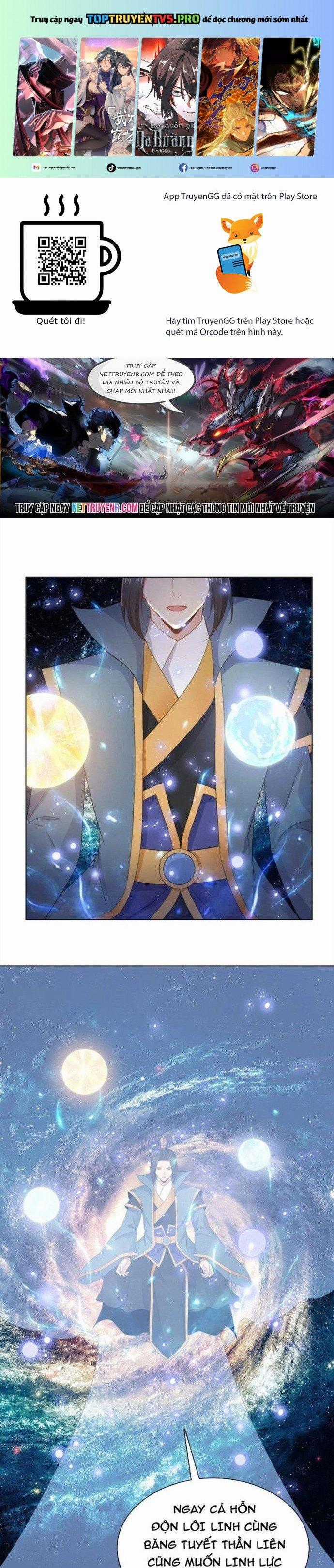 Hỗn Độn Kim Ô Chapter 110 trang 0