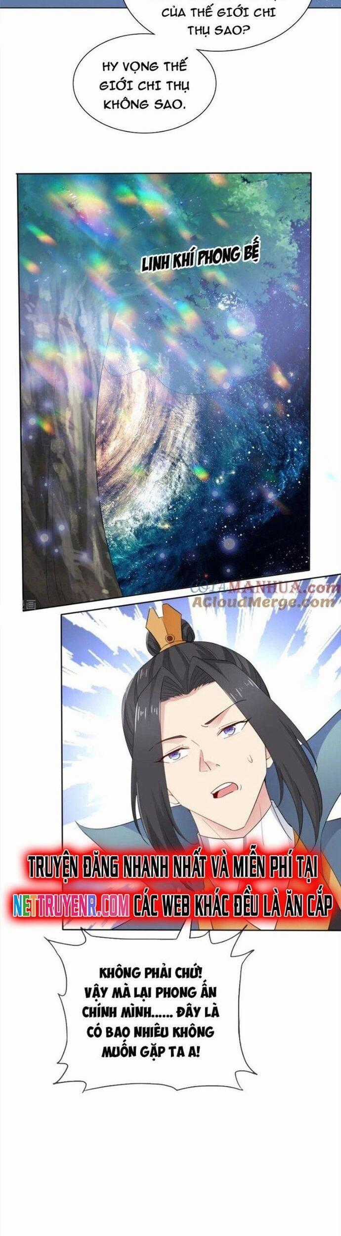 Hỗn Độn Kim Ô Chapter 110 trang 1