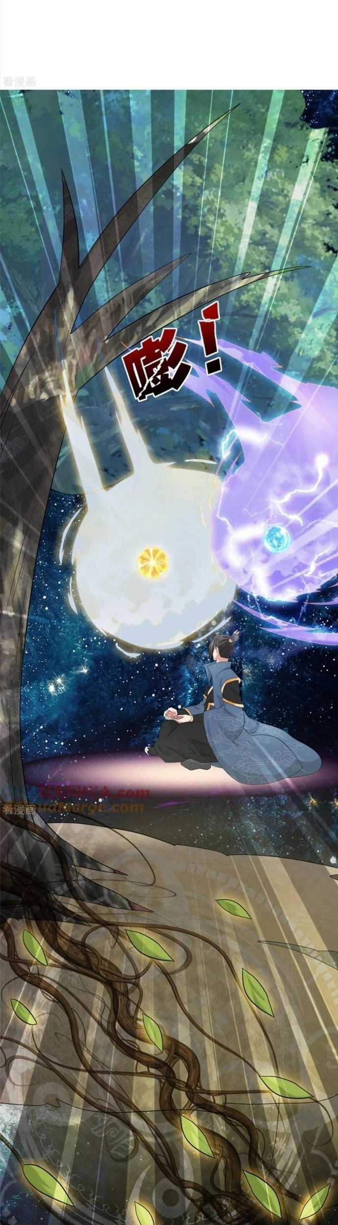 Hỗn Độn Kim Ô Chapter 110 trang 2