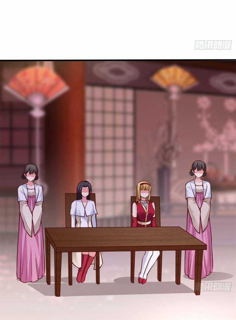 Hỗn Độn Kim Ô Chapter 20 trang 18