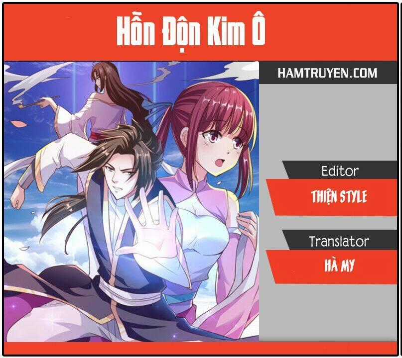 Hỗn Độn Kim Ô Chapter 22 trang 0