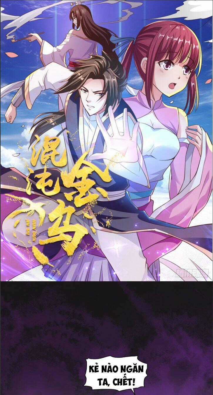 Hỗn Độn Kim Ô Chapter 22 trang 1