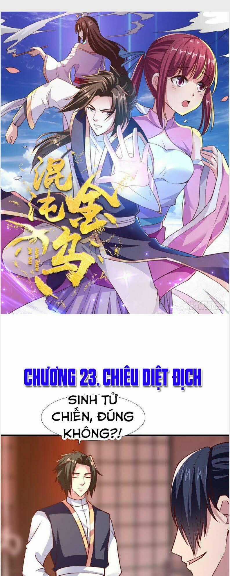 Hỗn Độn Kim Ô Chapter 23 trang 1