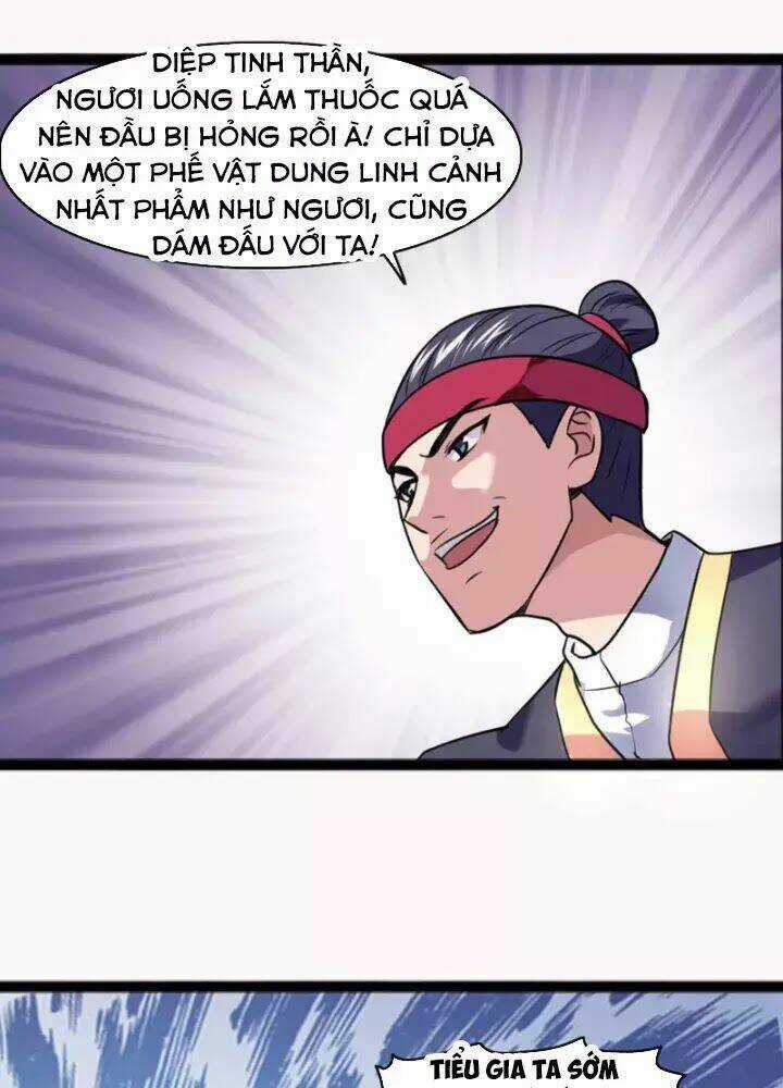 Hỗn Độn Kim Ô Chapter 3 trang 4