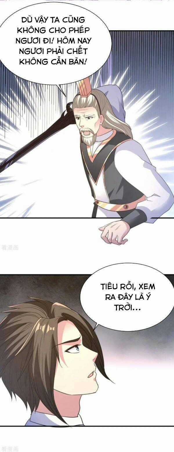 Hỗn Độn Kim Ô Chapter 42 trang 0