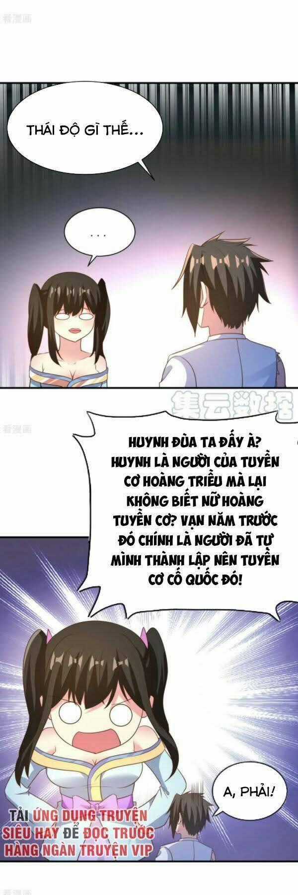 Hỗn Độn Kim Ô Chapter 45 trang 1