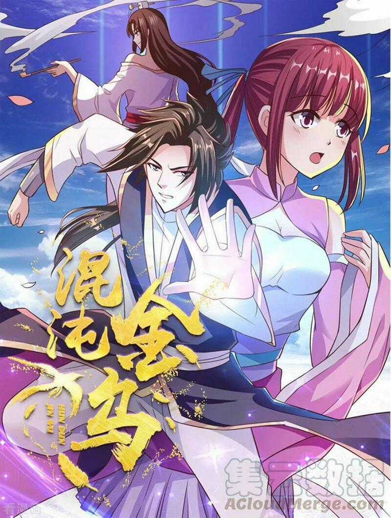 Hỗn Độn Kim Ô Chapter 51 trang 0