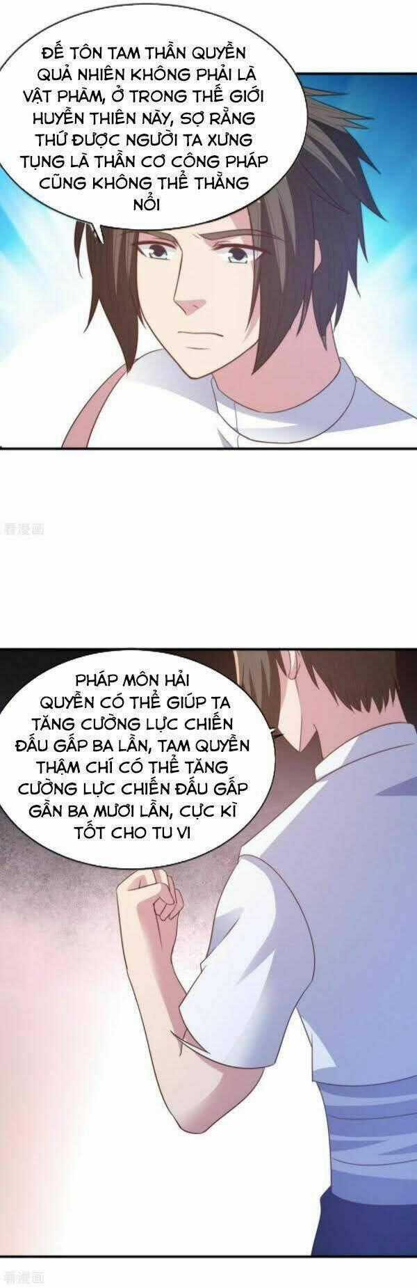 Hỗn Độn Kim Ô Chapter 58 trang 0