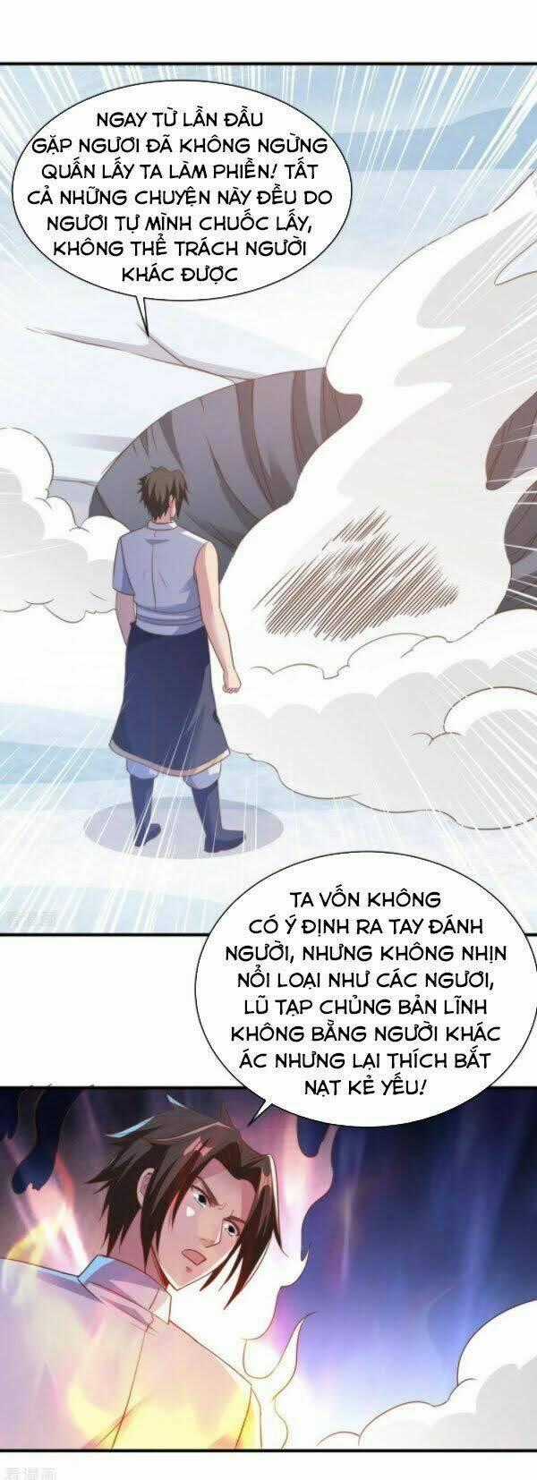 Hỗn Độn Kim Ô Chapter 60 trang 0