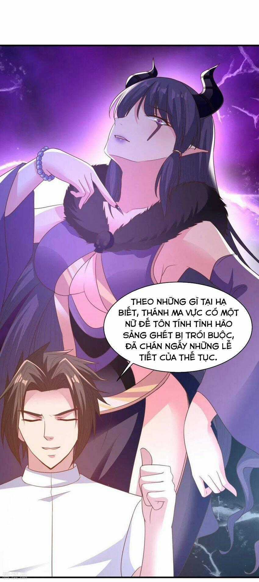 Hỗn Độn Kim Ô Chapter 63 trang 0