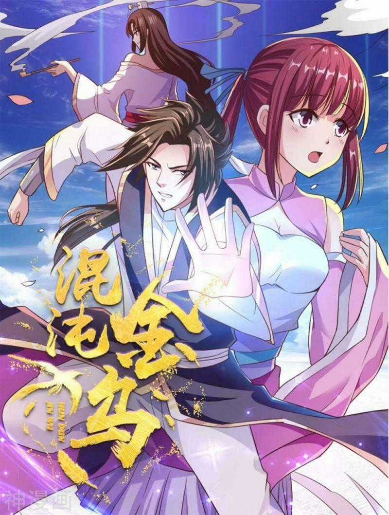 Hỗn Độn Kim Ô Chapter 66 trang 0