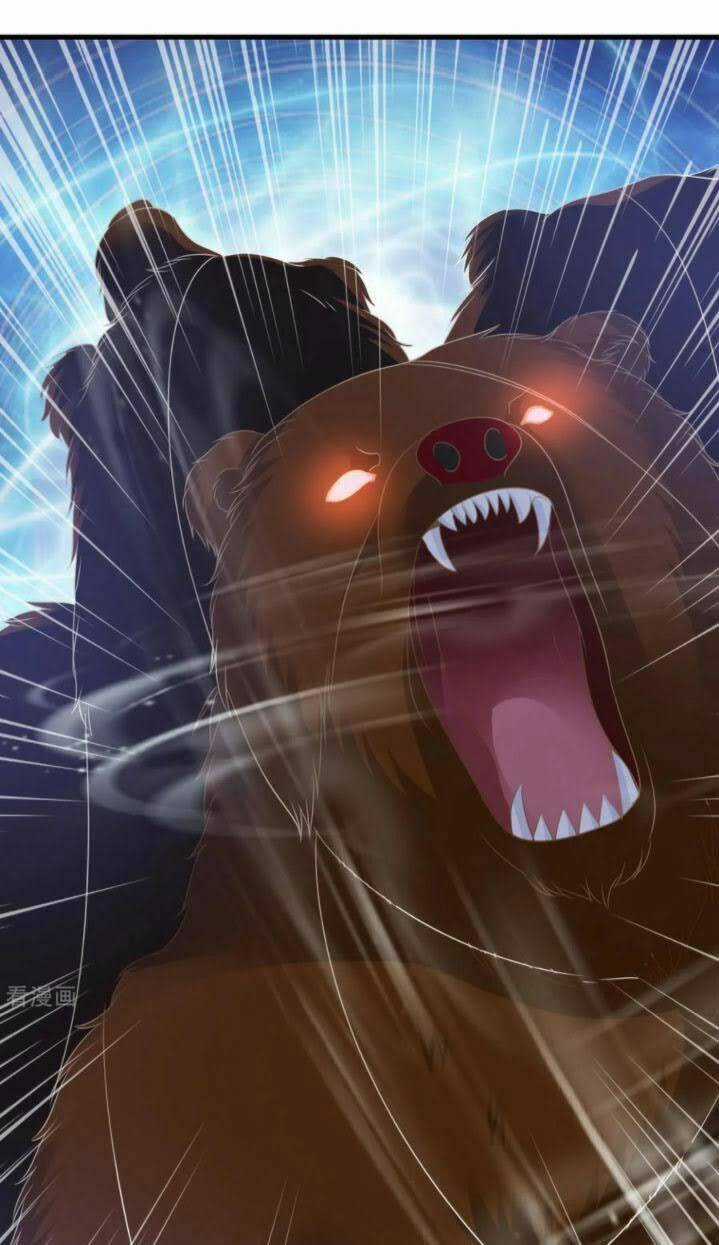 Hỗn Độn Kim Ô Chapter 75 trang 12