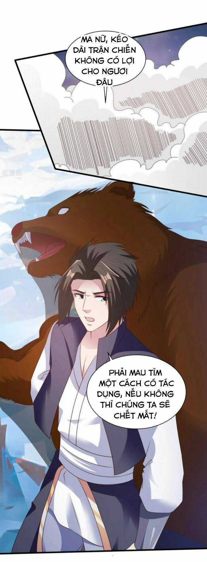 Hỗn Độn Kim Ô Chapter 75 trang 3
