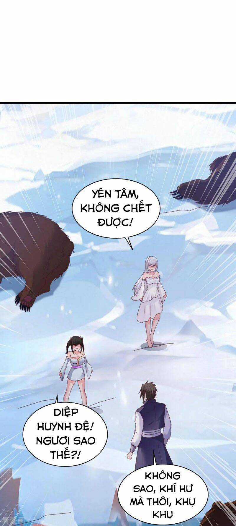 Hỗn Độn Kim Ô Chapter 76 trang 19