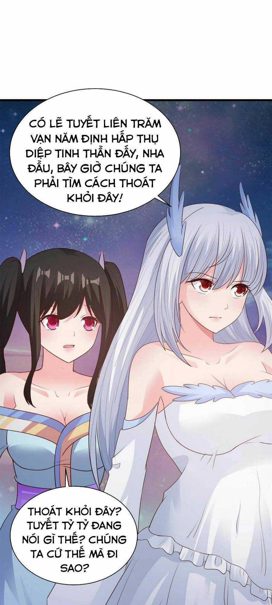 Hỗn Độn Kim Ô Chapter 77 trang 12