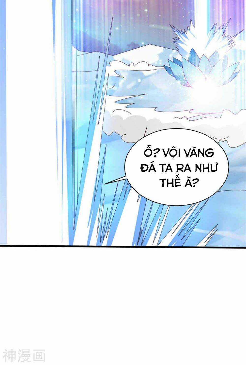 Hỗn Độn Kim Ô Chapter 78 trang 11