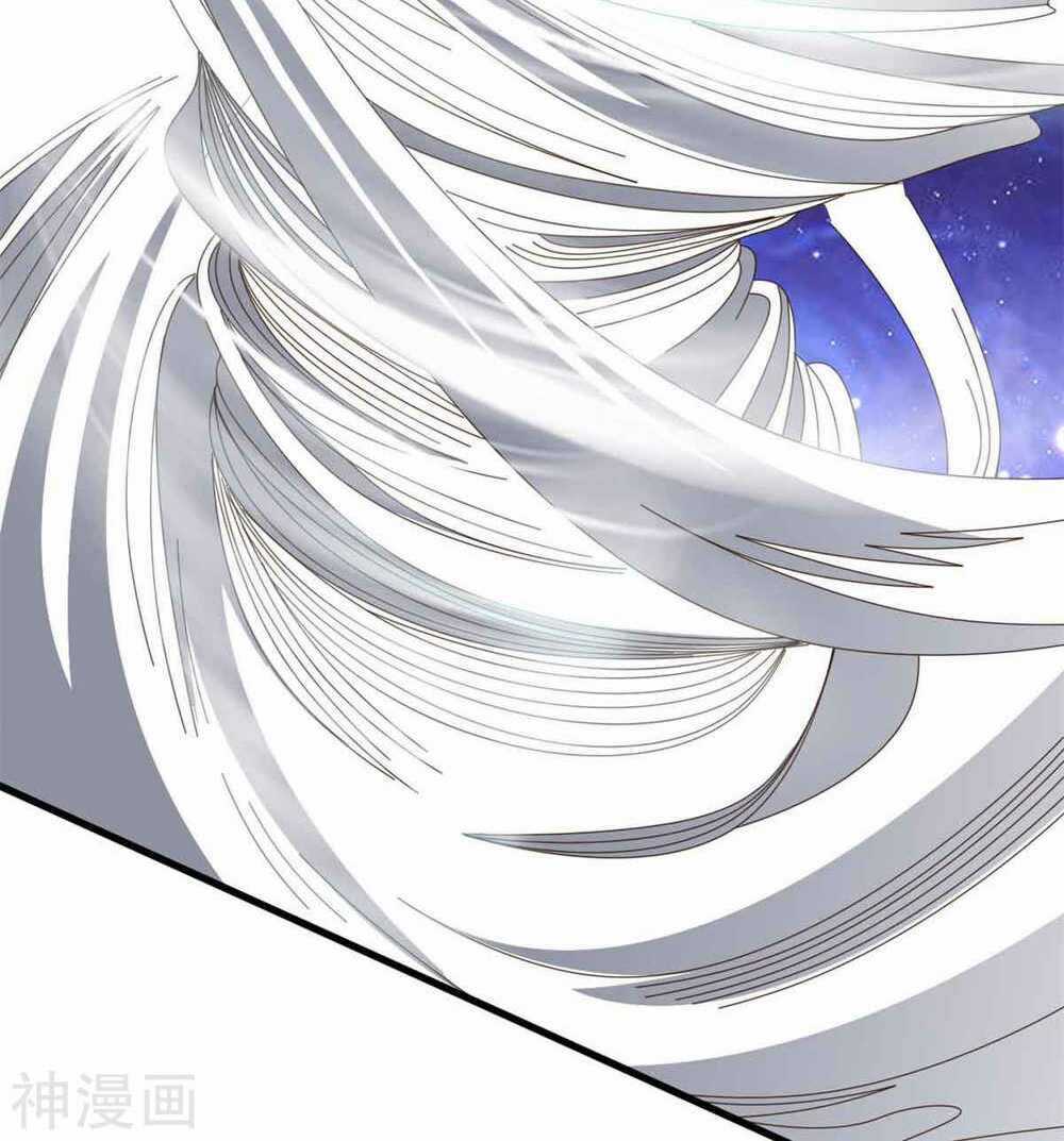 Hỗn Độn Kim Ô Chapter 78 trang 19