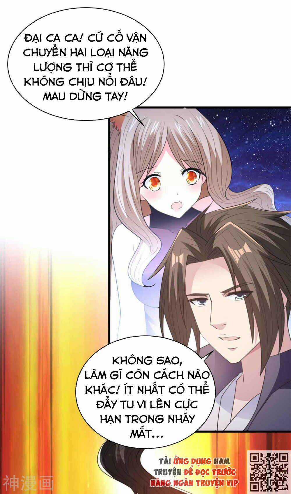 Hỗn Độn Kim Ô Chapter 78 trang 26