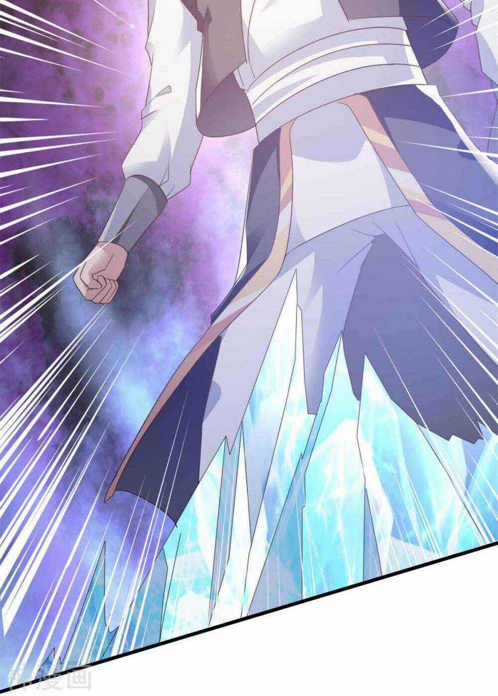 Hỗn Độn Kim Ô Chapter 78 trang 7