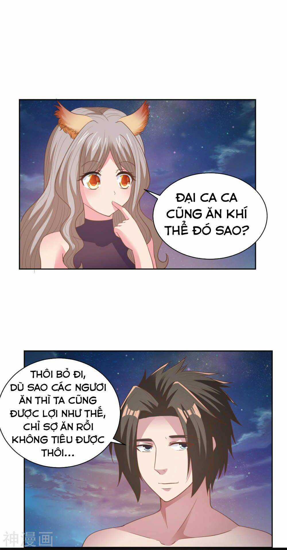 Hỗn Độn Kim Ô Chapter 79 trang 19