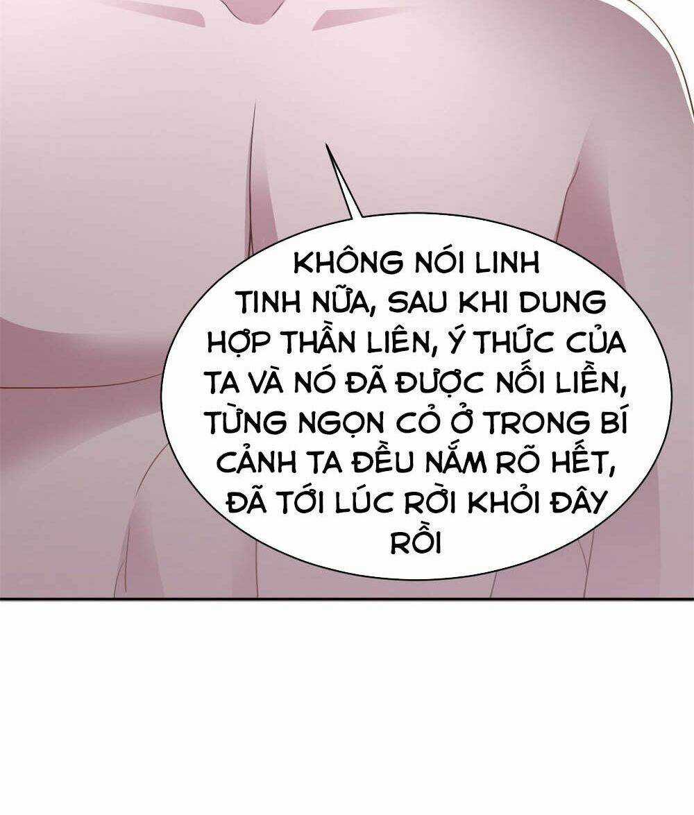 Hỗn Độn Kim Ô Chapter 79 trang 21