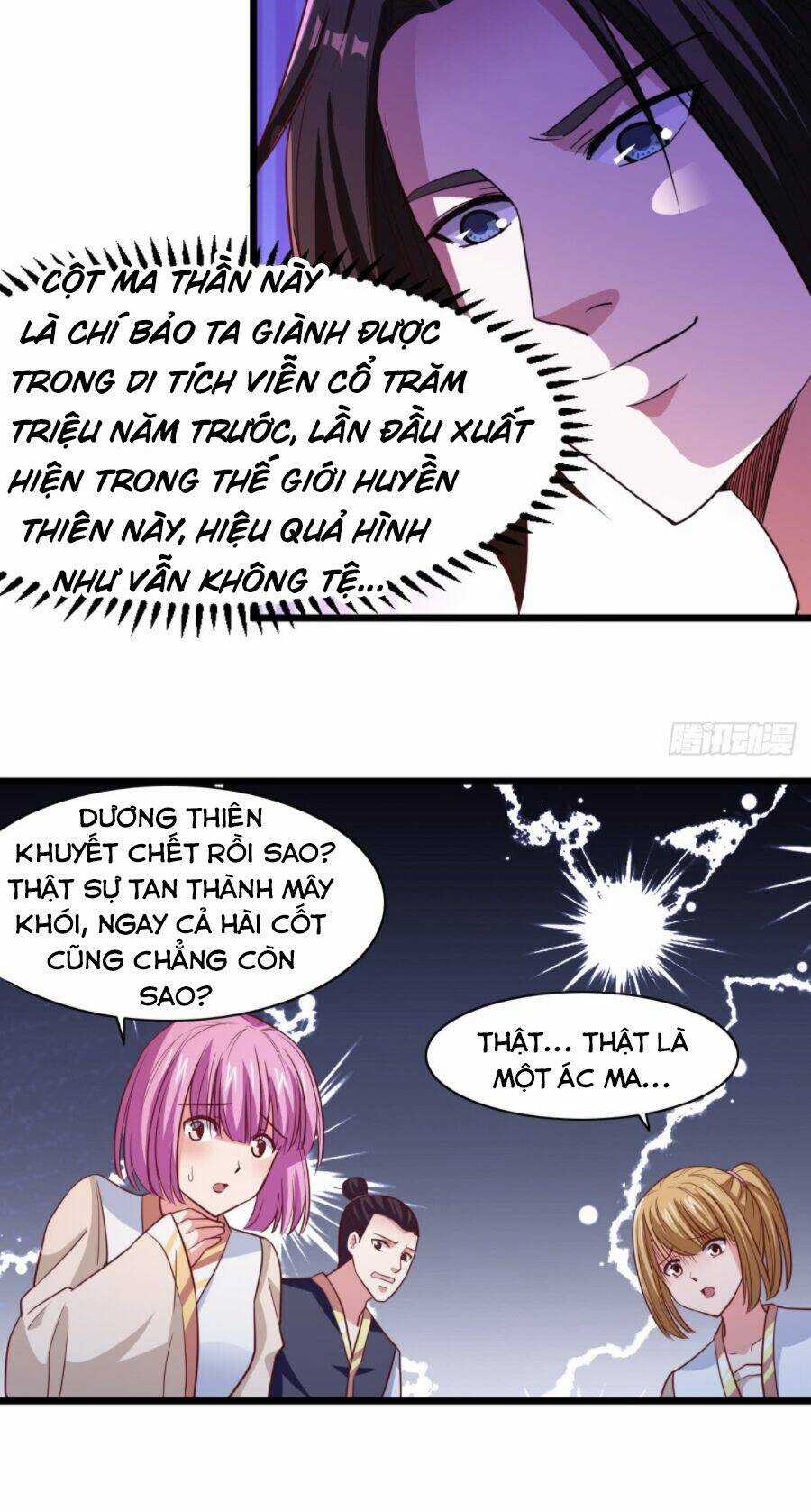 Hỗn Độn Kim Ô Chapter 8 trang 17