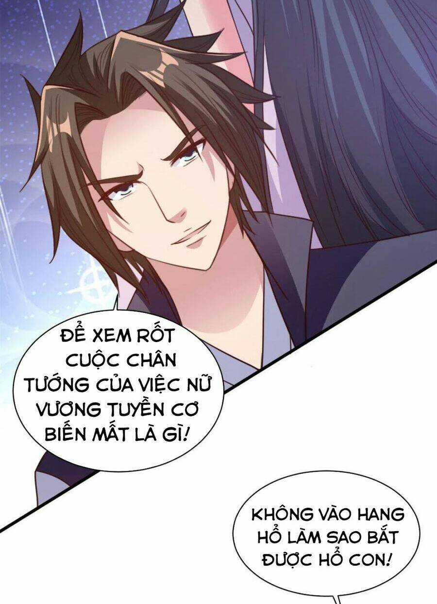 Hỗn Độn Kim Ô Chapter 81 trang 6