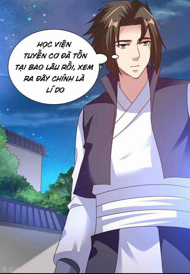 Hỗn Độn Kim Ô Chapter 87 trang 12