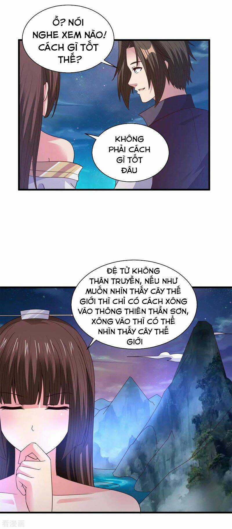 Hỗn Độn Kim Ô Chapter 88 trang 2