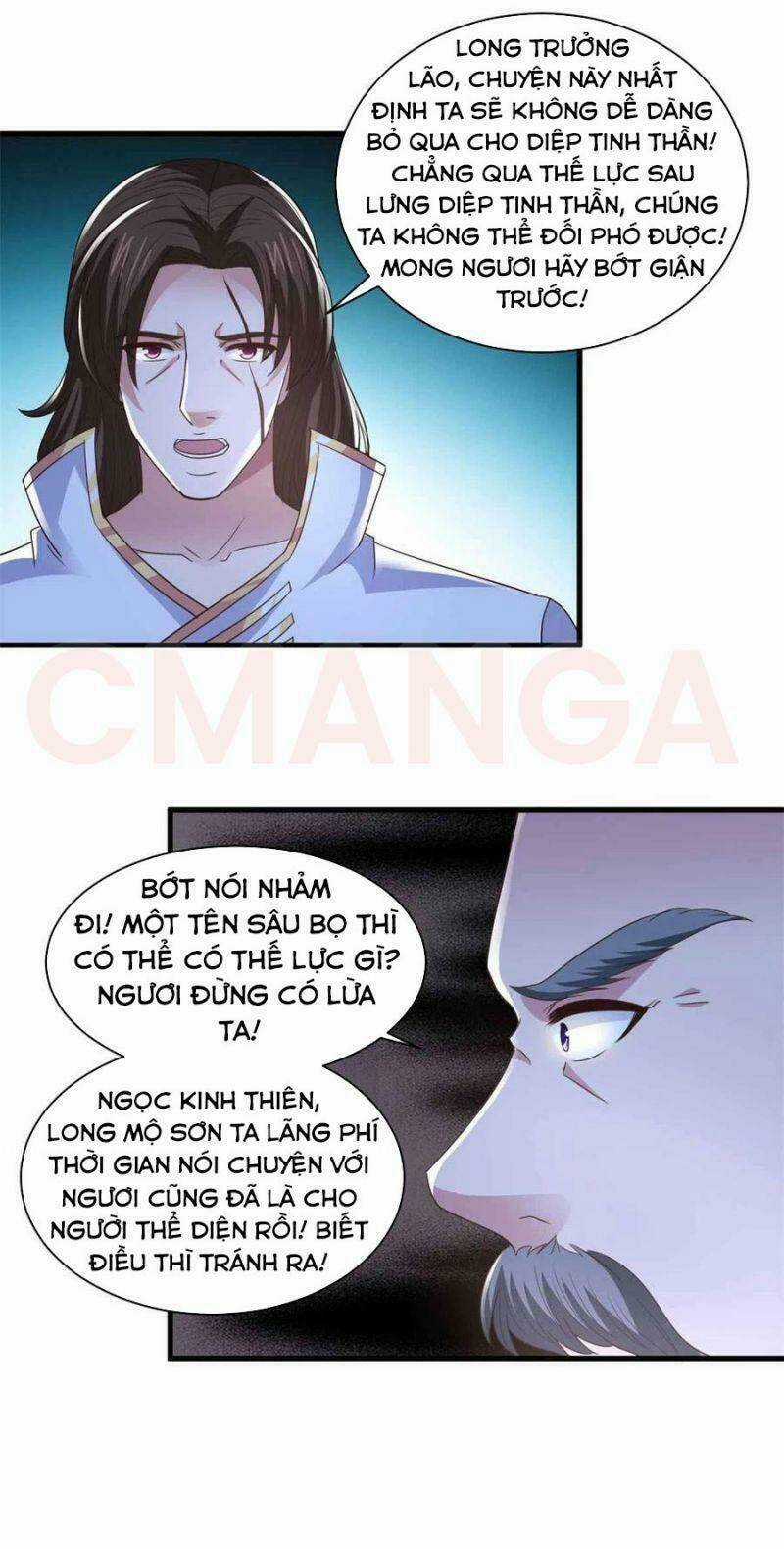 Hỗn Độn Kim Ô Chapter 90 trang 3