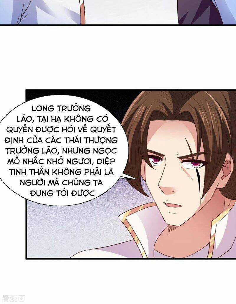 Hỗn Độn Kim Ô Chapter 92 trang 11