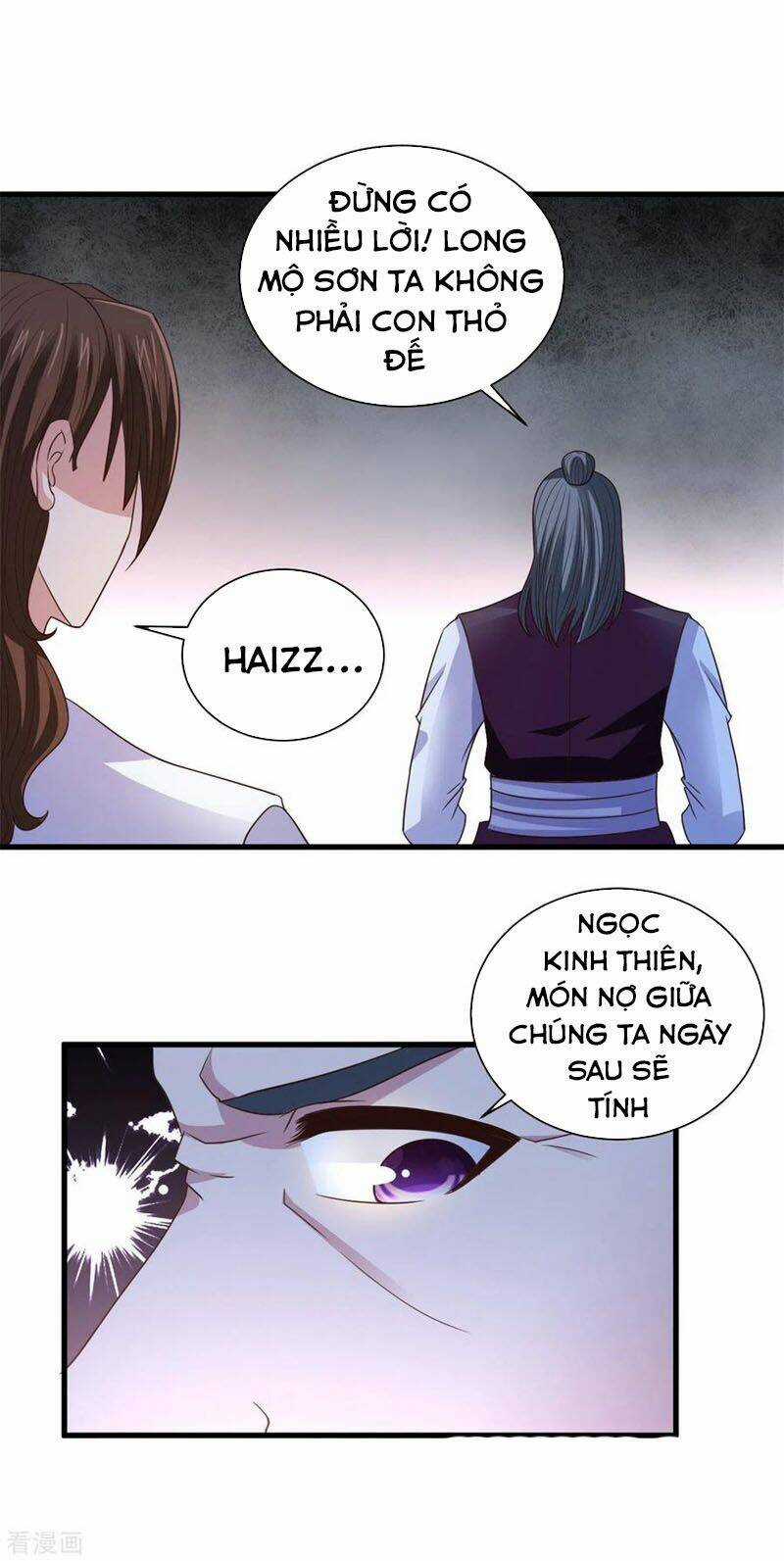 Hỗn Độn Kim Ô Chapter 92 trang 12
