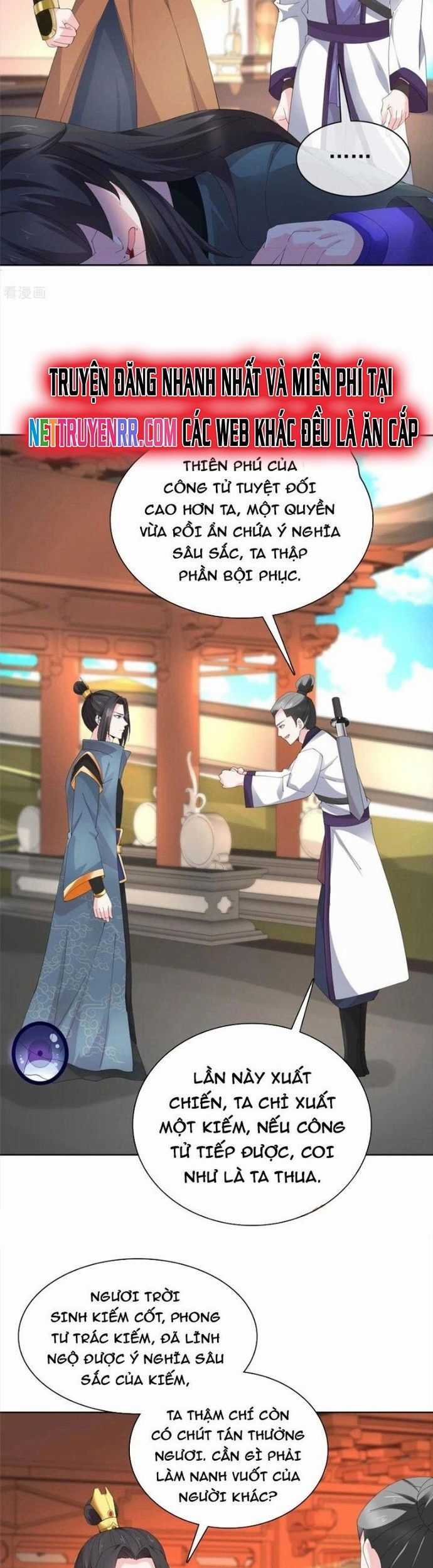 Hỗn Độn Kim Ô Chapter 93 trang 14