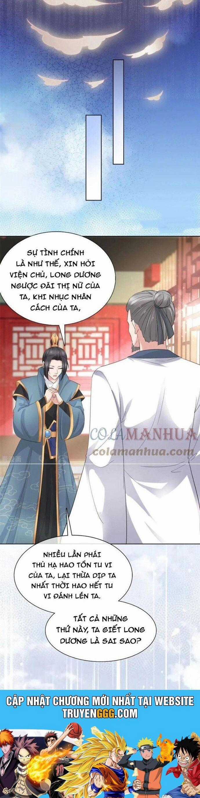 Hỗn Độn Kim Ô Chapter 93 trang 21