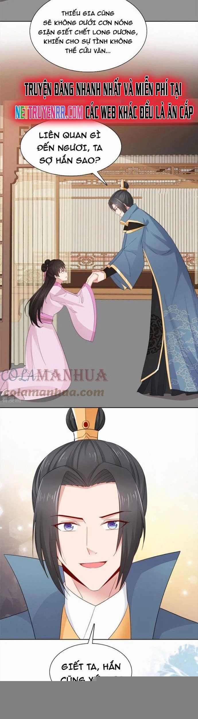 Hỗn Độn Kim Ô Chapter 93 trang 2