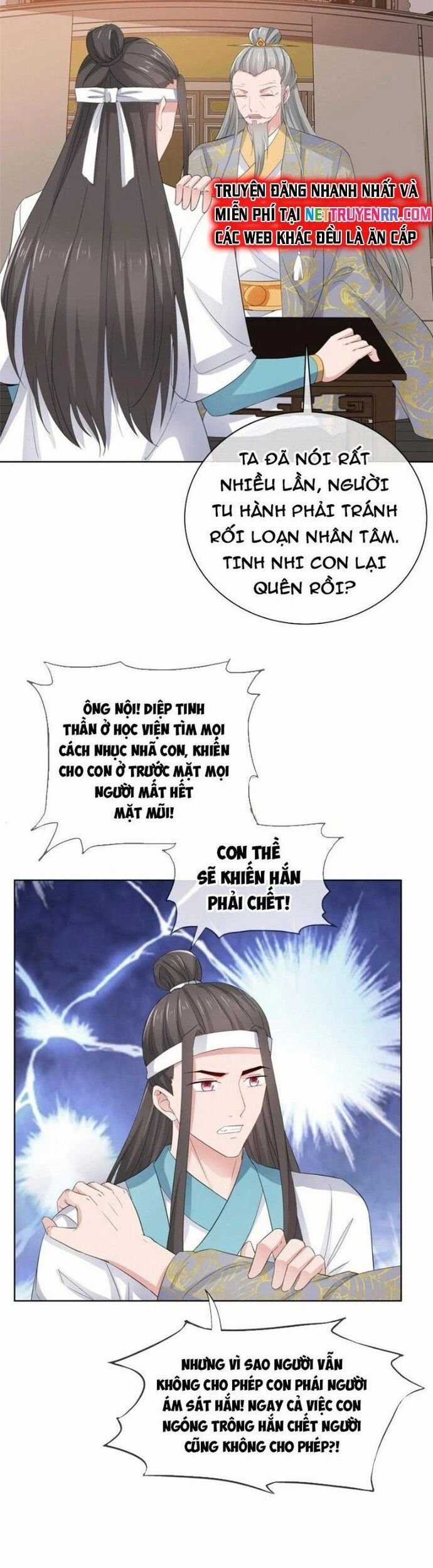 Hỗn Độn Kim Ô Chapter 94 trang 9