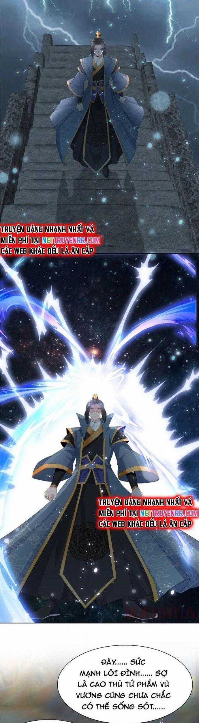 Hỗn Độn Kim Ô Chapter 94 trang 11