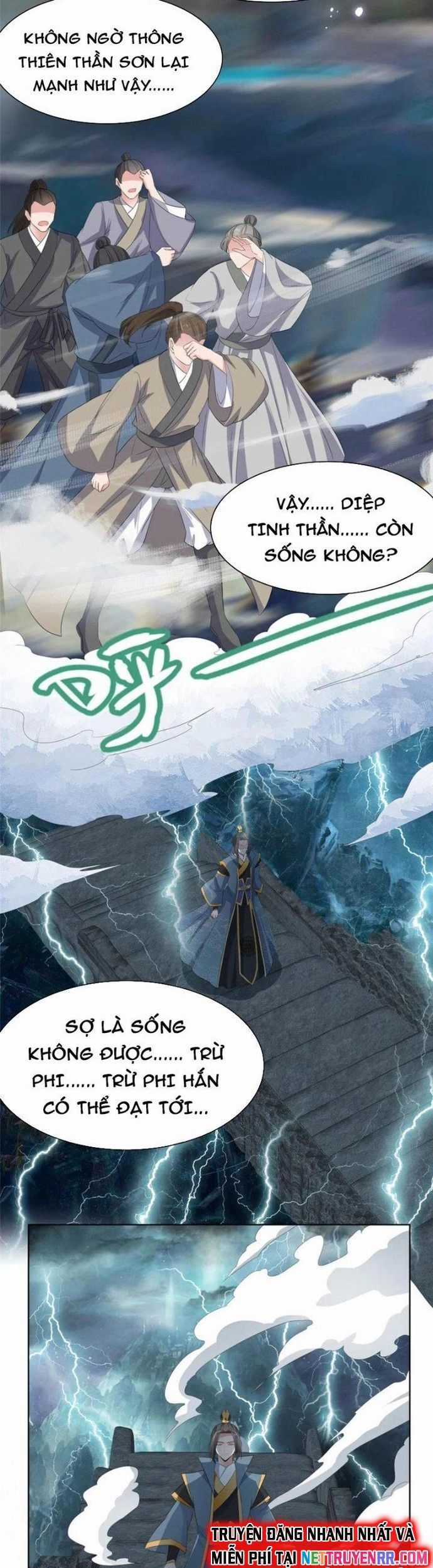 Hỗn Độn Kim Ô Chapter 94 trang 12