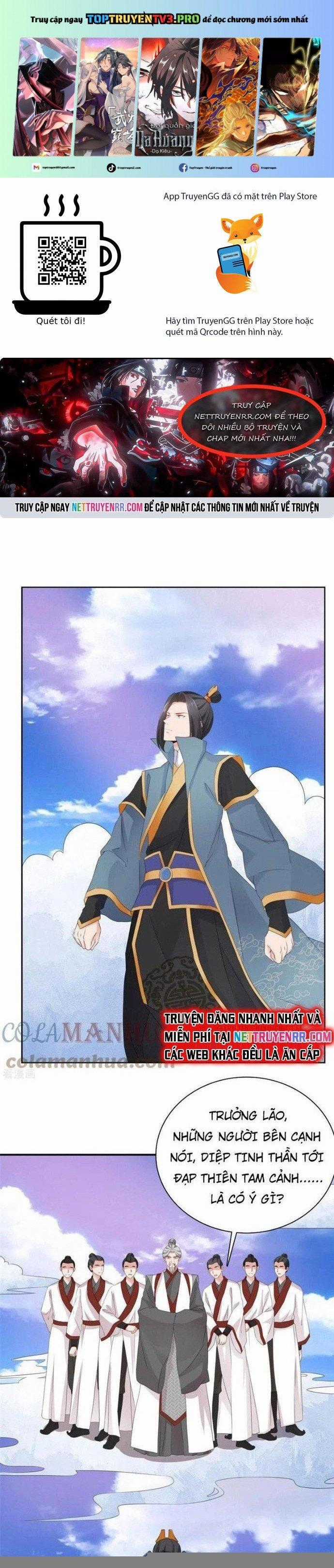Hỗn Độn Kim Ô Chapter 95 trang 0